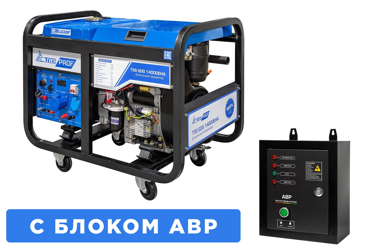 картинка Дизель генератор ТСС SDG 14000EHA с АВР
