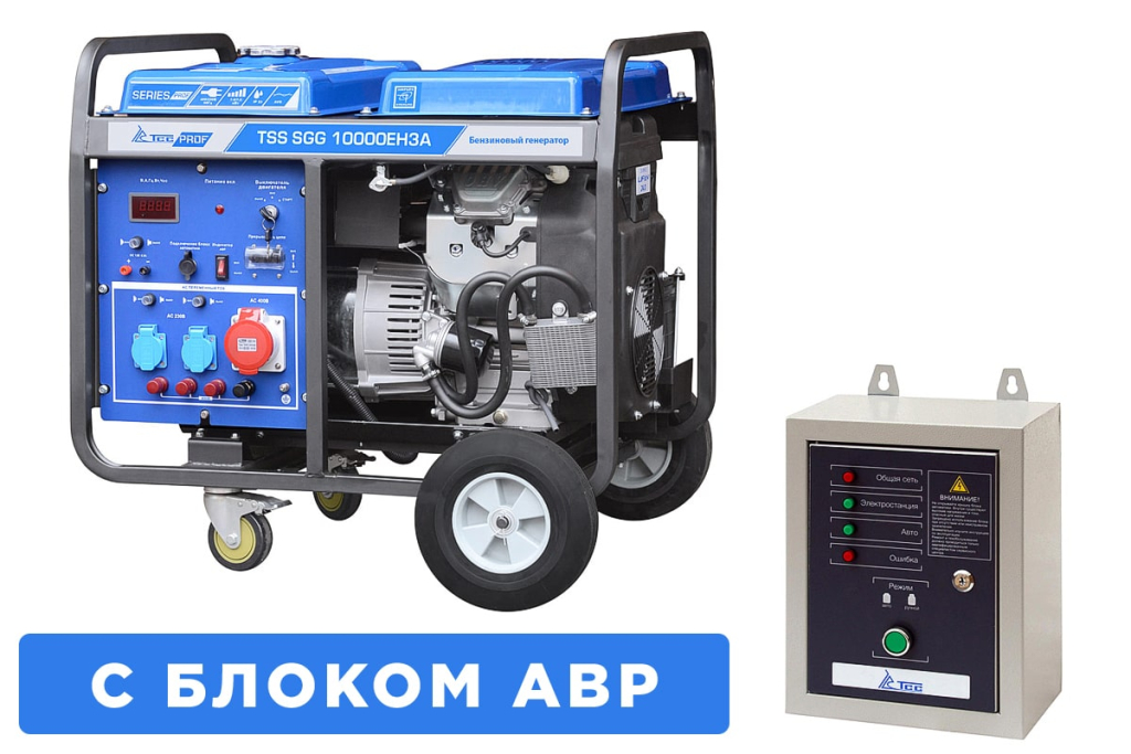 Бензогенератор ТСС SGG 10000EH3A с АВР 033533
