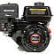 Двигатель бензиновый Loncin LC170F-2 (R type) D19 048463