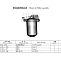 TSS Diesel TDR-K 25 4L 029091