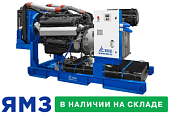 Дизельный генератор ТСС АД-240С-Т400-1РМ2 Linz 029336 Дизельный генератор ТСС АД-240С-Т400-1РМ2 Linz 029336