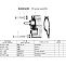 TSS Diesel TDR-K 25 4L 029091